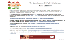 Desktop Screenshot of gcpl.com